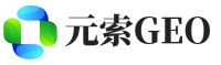个旧市元索GEO